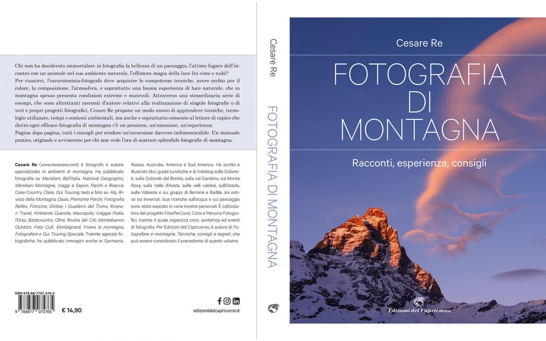 Il mio libro Fotografia di Montagna